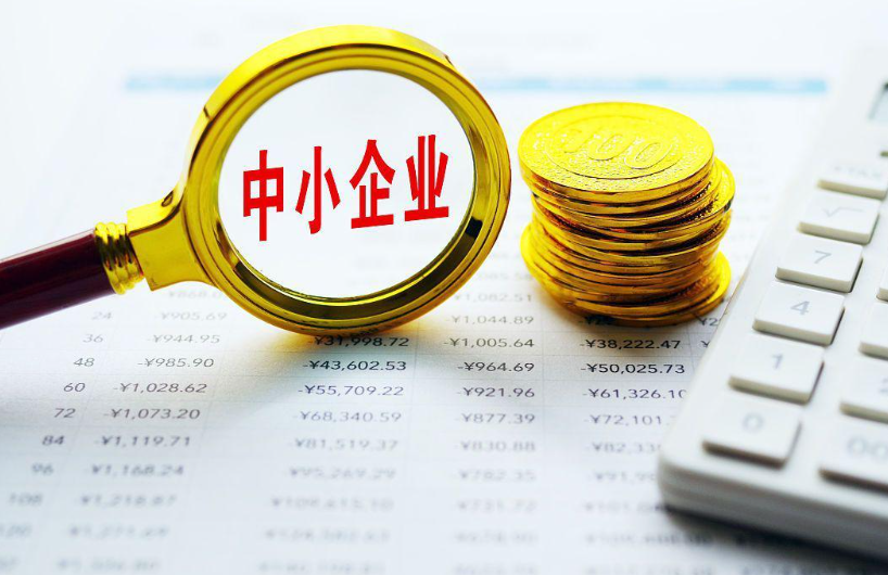 山东冷凝器与锅炉省煤器联合应用方案及节能效益分析
